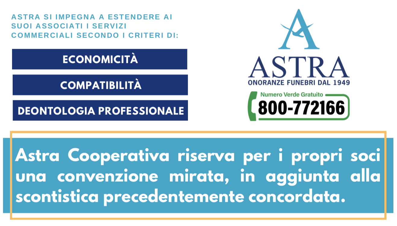 Convenzione Soci Astra – Servizi commerciali